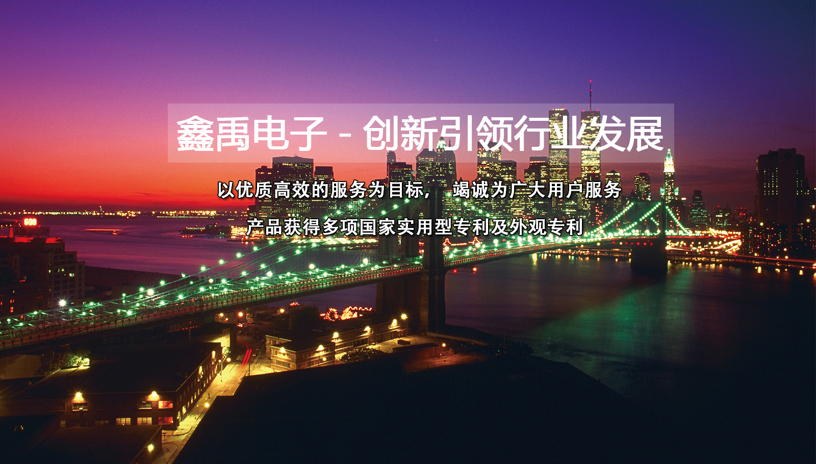捅逼流啊啊啊福州led灯具